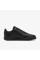 NIKE COURT VISION LO Sneakers