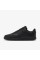 NIKE COURT VISION LO Sneakers