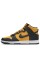 Кросівки Nike Dunk High Retro 'Bruce Lee'