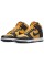 Кросівки Nike Dunk High Retro 'Bruce Lee'