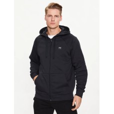 Under Armour Zip Hoodie