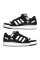 Adidas Forum Low Sneakers