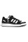 Adidas Forum Low Sneakers