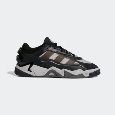 Adidas Niteball 2.0 Sneakers