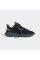 Кросівки Adidas Sobakov Stormzy