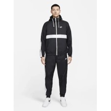 Nike Tracksuit