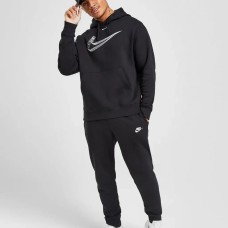 Nike Tracksuit