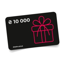 Gift certificate UAH 10,000