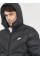 Куртка Nike STRM FIT Primaloft