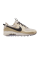 Nike Air Max Terrascape 90 Sneakers