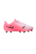 Футбольные бутсы Nike junior Tiempo Legend 10 Academy FG/MG