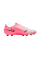 Футбольные бутсы Nike Tiempo Legend 10 Academy Fg