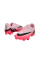 Футбольные бутсы Nike Mercurial Vapor 15 Academy