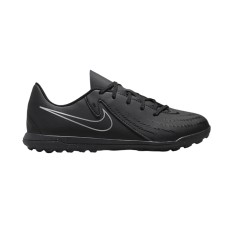 Сороконіжки Nike Junior Phantom Gx Ii Club Tf