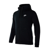 Nike Sportswear Club Fleece Zip Hoodie