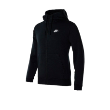 Зип-худи Nike Sportswear Club Fleece