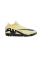 Сороконожки Nike Air Zoom Mercurial Vapor 15 Academy TF Junior