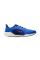 Nike Air Zoom Pegasus 41 Sneakers