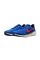 Nike Air Zoom Pegasus 41 Sneakers