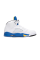 Кросівки Air Jordan 5 Retro 'Laney' 2013