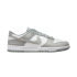 Nike Dunk Low Retro Se Pumice Sneakers