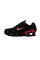 Nike Shox Tl Sneakers