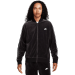 Олимпийка Nike Sportswear Club Velour