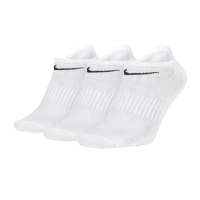 Nike Everyday Max Lightweight socks