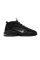 Кросівки Nike Sportswear Air Max Penny