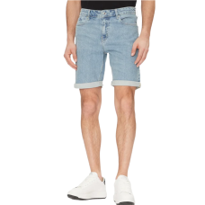 Джинсові шорти Karl Lagerfeld Jeans