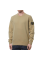 Свитшот Stone Island
