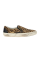 Кросівки Golden Goose Deluxe Brand VCE Penstar Leopard Printed