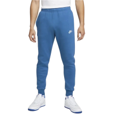 Штани Nike M Nsw Club Jggr Bb