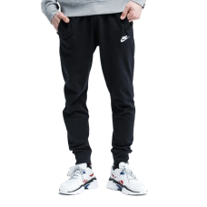 Штани Nike NSW Club Jogger Jersey