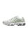 Nike Air Max Terrascape Plus Sneakers