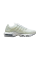 Nike Air Max Terrascape Plus Sneakers