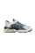 Nike Air Max TW Traine Sneakers