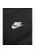 Nike Storm-Fit Windrunner Vest