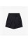 Air Jordan Essentials Woven Shorts