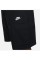 Nike Club Cargo Shorts