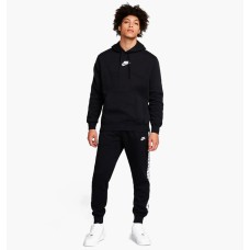 Nike Essential Tracksuit