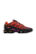 Nike Air Max Plus Drift Sneakers