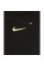 Nike Swim Reflect Logo 5 Shorts