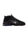 Nike Air Max Penny All Star sneakers