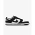 Nike Dunk Low Retro Sneakers