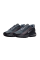 Кросівки Nike Air Max Pulse Roam