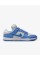 Кросівки Nike Dunk Low Twist