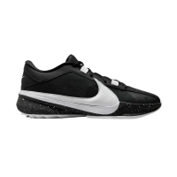 Nike Zoom Freak 5 Sneakers