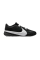 Nike Zoom Freak 5 Sneakers