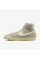 Кросівки Nike Blazer Mid 77 Vintage Beige